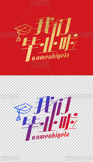 ҂I(y)ˇg
