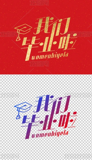 ҂Iˇg