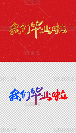 ҂I(y)֌ˇg