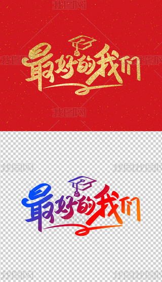 ҂ˇg