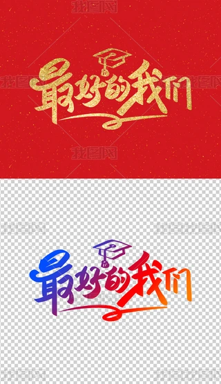 ҂ˇg