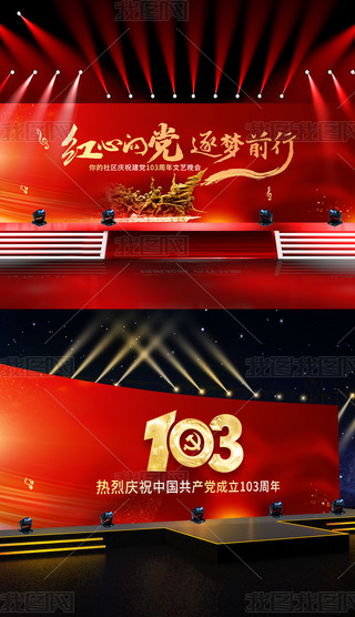 tɫ71һhh103_չ