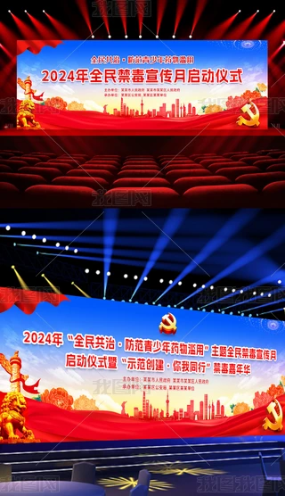 626Hȫ»ӆӃxʽչ
