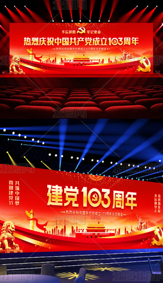 tɫһh(ji)h103ˇRչ_