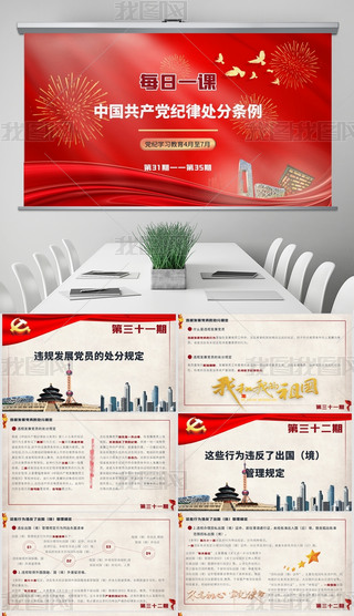 ho(j)W(xu)(x)ÿһn7PPT