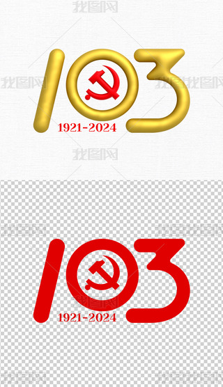 103ˇgֽhˇg