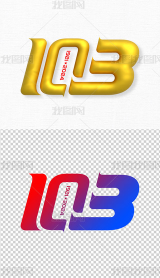 hˇg