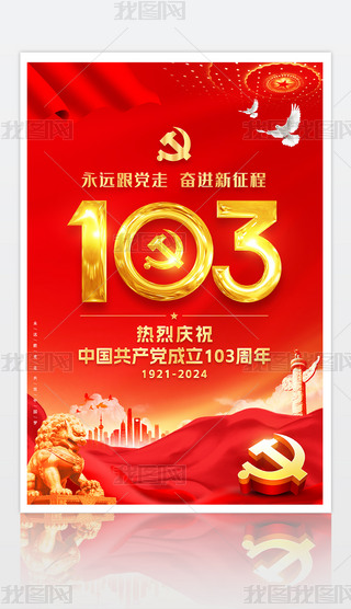 һhպcףh103Ӻ쮋