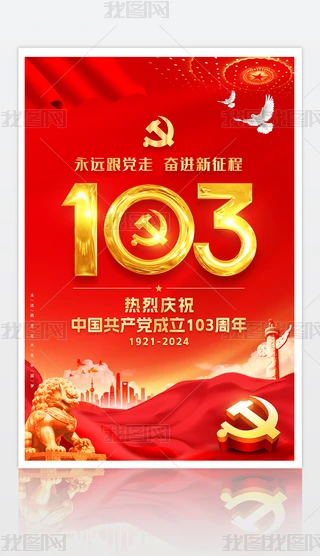 һhպcףh103Ӻ쮋