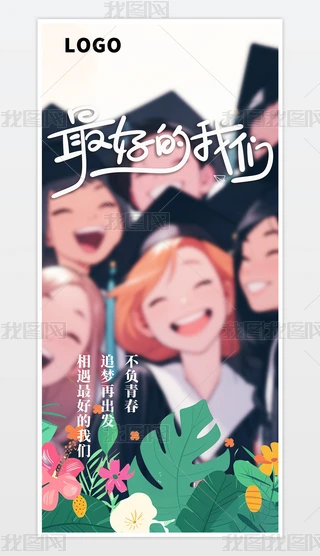 ԭsIഺŬ؄꺣