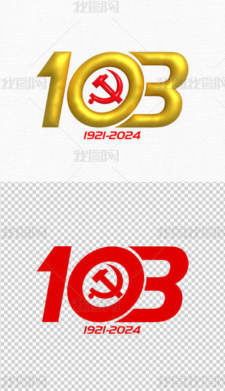 һh103ˇg