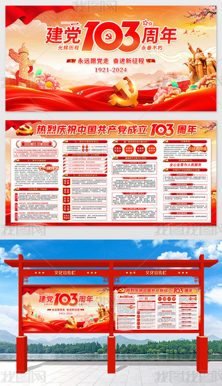 cףh103һhhhչ屳