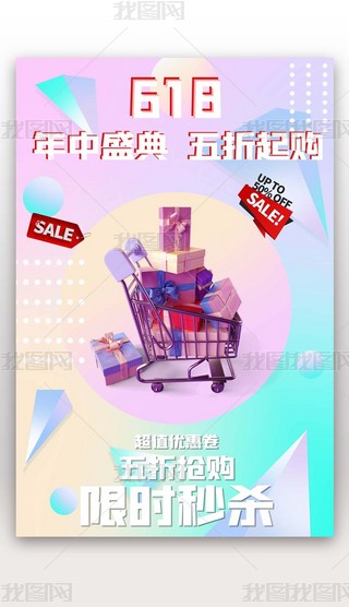 618N(bo) 618(bo) 618չ