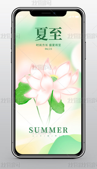 (jin)sɻGɫ24(ji)С֙C(j)(bo)