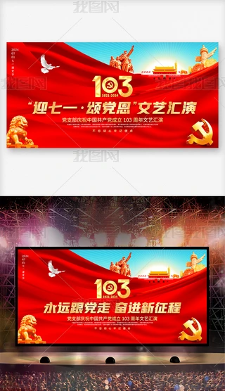 hh103cһhˇR_