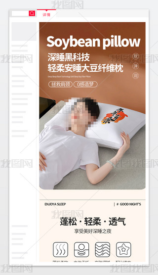 Ԕ퓈DƬ
