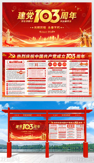 cףh103һhhhչ屳