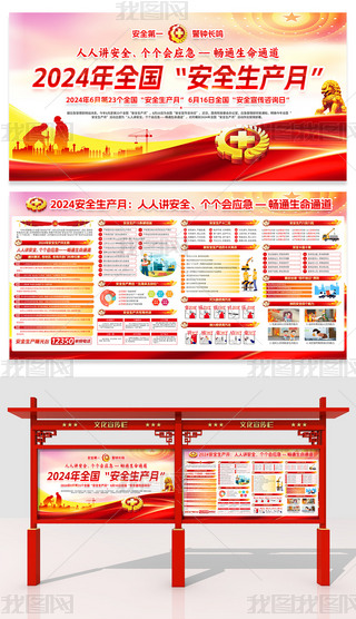 2024ȫaչ尲ȫaOӋ