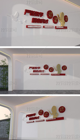 (yn)֔(jn)̌W(xu)ŌW(xu)У̎Ļ