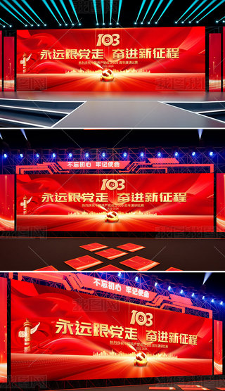 һh(ji)h103ˇR_չ