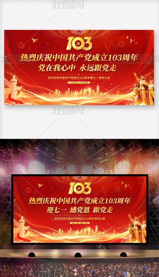 һhh103ˇR_չ