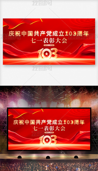 h103(hu)һô(hu)_(ti)չ
