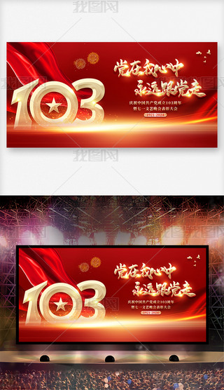 tɫcףh103һh(ji)_չ