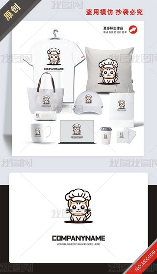 ԭ؈logo־-