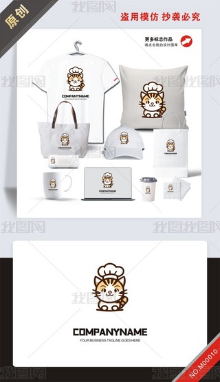 ԭ(chung)؈(chung)logo־-