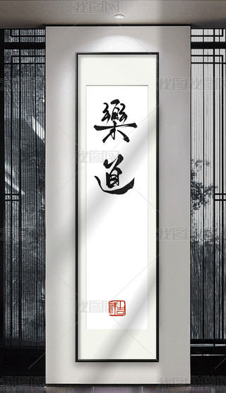 bˇg(sh)ֹP|Ї(gu)ԪwO(sh)Ӌ(j)ëP