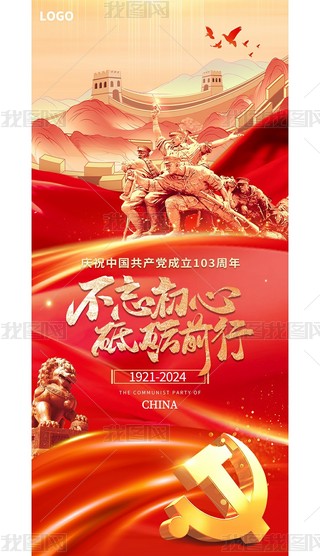 ԭ(chung)tɫſὨh103꺣