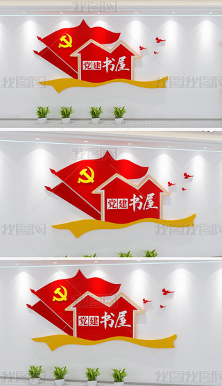 13hĻtɫĻ^(q)C(j)P(gun)hx