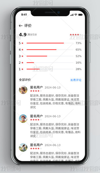 srԌŮԮa(chn)Ʒurcuapp