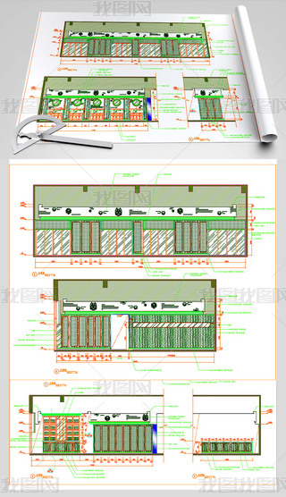 gDO(sh)Ӌ(j)cadز