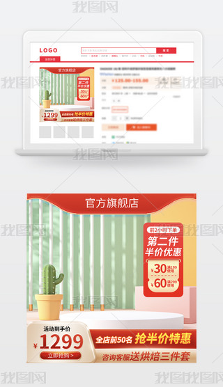 ļ߶D䁴N(dng)(ji)ջ(dng)Dģ