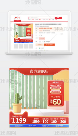 ļ߶D䁴N(dng)(ji)ջ(dng)Dģ