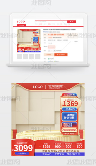 ļ߶D䁴N(dng)(ji)ջ(dng)Dģ