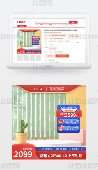 ļ߶D䁴N(dng)(ji)ջ(dng)Dģ