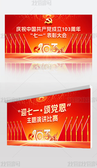һhôh103vِչ屳