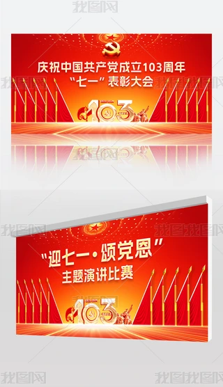 һhôh103vِչ屳