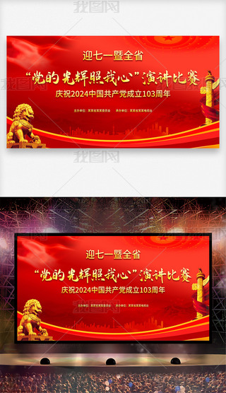 һh(ji)h103hTvِչ