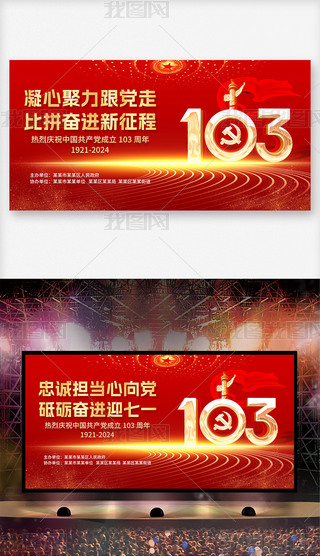 cףh103һhˇRչ_