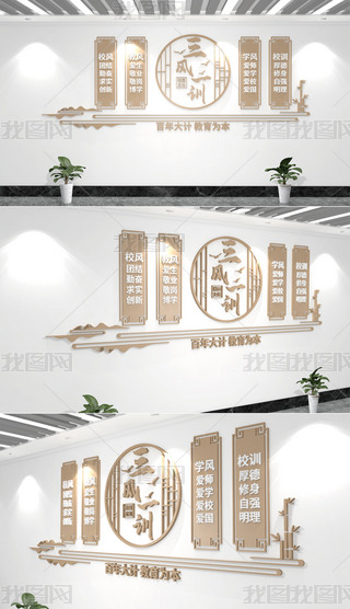 У@ĻЇL(fng)L(fng)һӖ(xn)ĻУL(fng)УӖ(xn)W(xu)У־