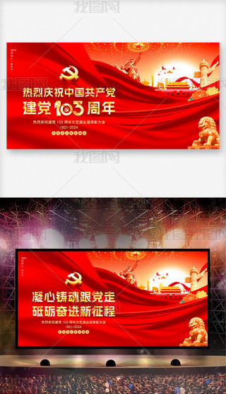 һhչ彨h103ˇ_