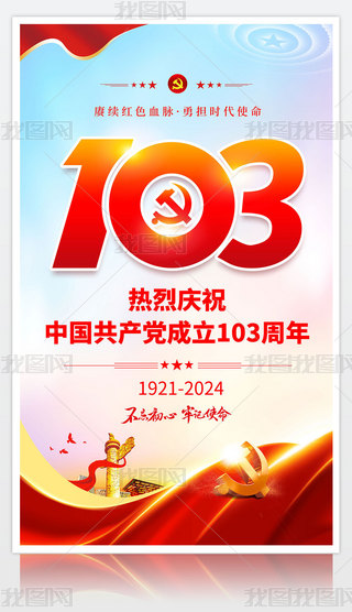 ґcףh103һh쮋