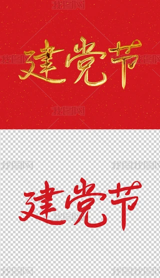 h(ji)֌ˇg(sh)