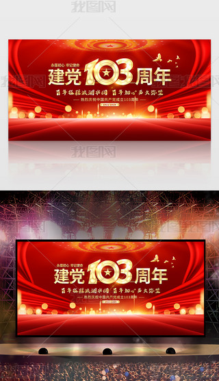 tɫ71һh(ji)h103_չ