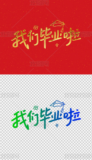 ҂I(y)ˇg֮I(y)
