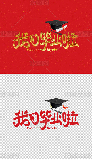 ҂Iˇg