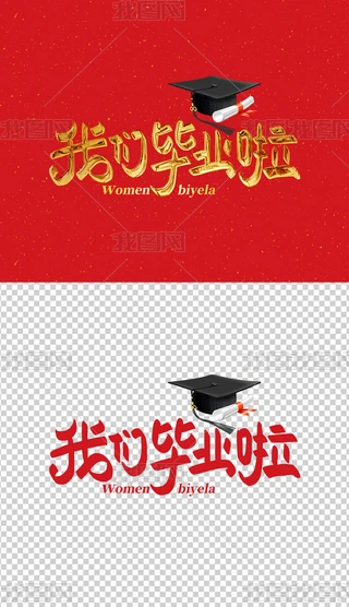 ҂I(y)ˇg(sh)